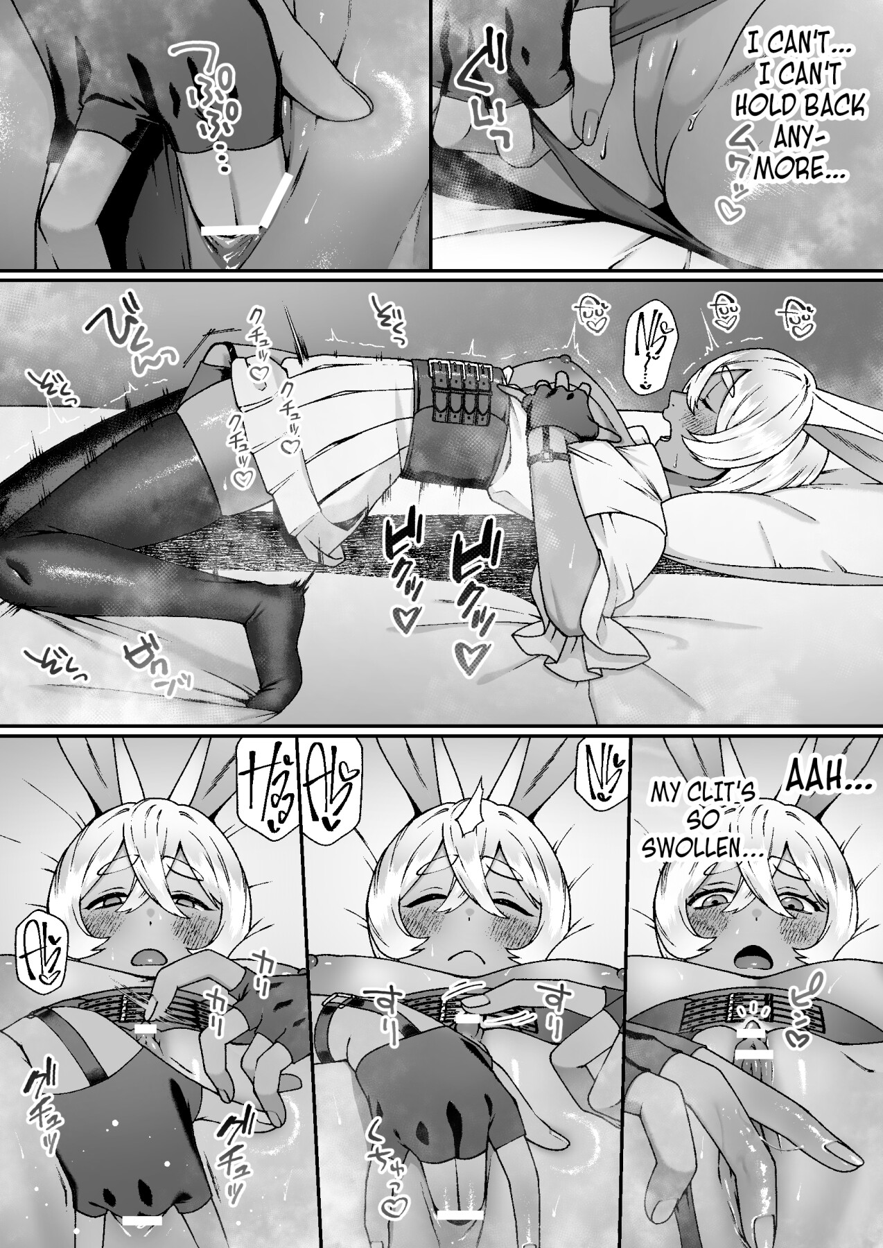 Hentai Manga Comic-Monster Masseuse-Read-8